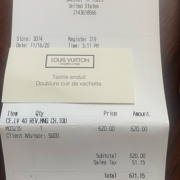 Louis Vuitton Authentic Belt - Picture 3 of 3